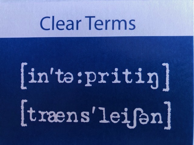 Clear Terms