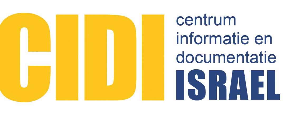 Centrum informatie en documentatie ISRAEL (CIDI)